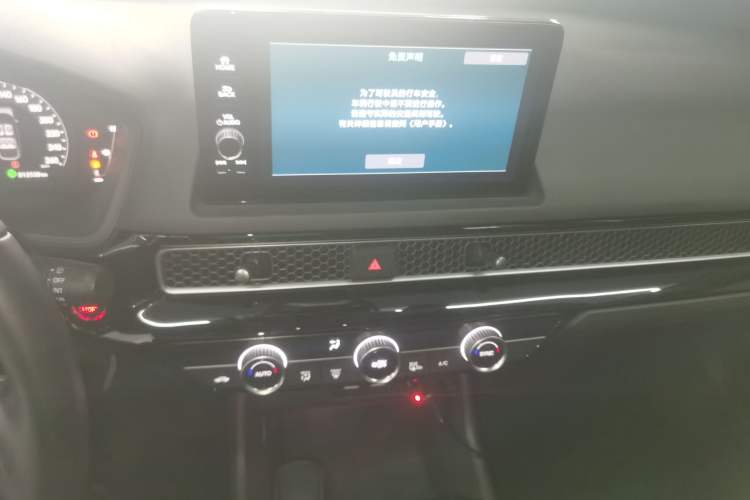 Used Honda Civic 2023 HATCHBACK 240TURBO CVT Extreme Edition
