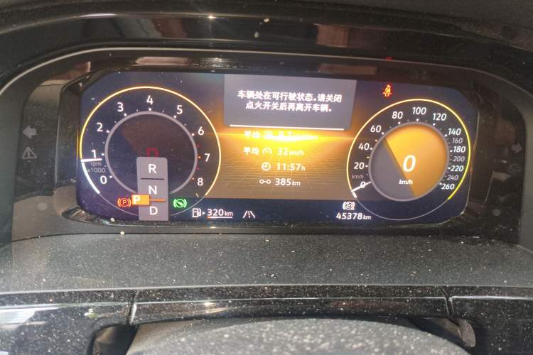 Used Volkswagen Teramont 2022 380TSI Four-Wheel Drive Prestige Luxury Edition
