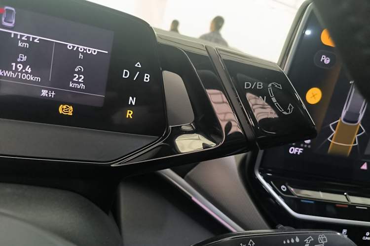 Used Volkswagen ID.4 CROZZ 2022 Long-Range Lite PRO Edition Gear Lever