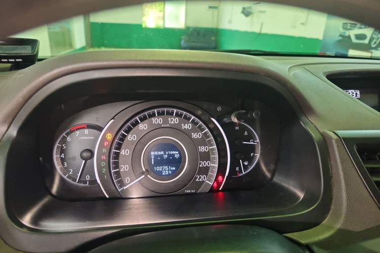 Used Honda CR-V 2012 2.0L two-wheel drive urban version
