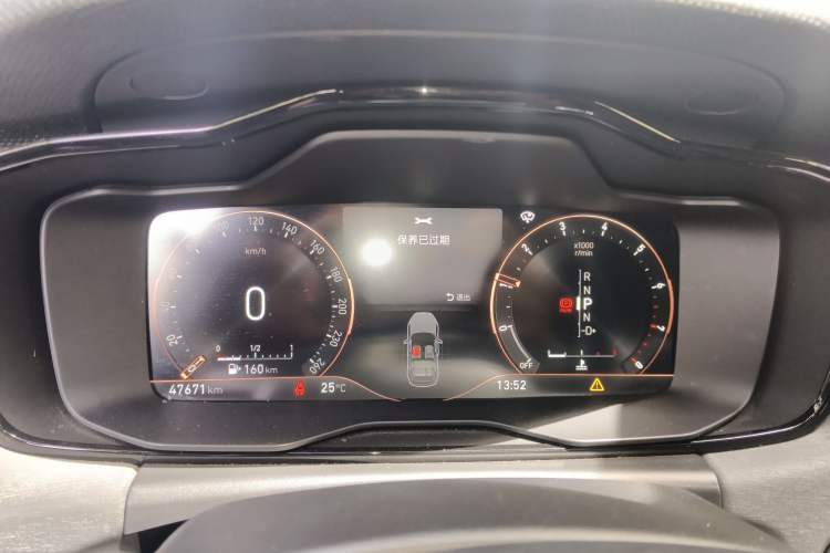 Used Lynk & Co 02 2020 1.5T DCT Two-Wheel Drive Pro Edition Instrument Cluster