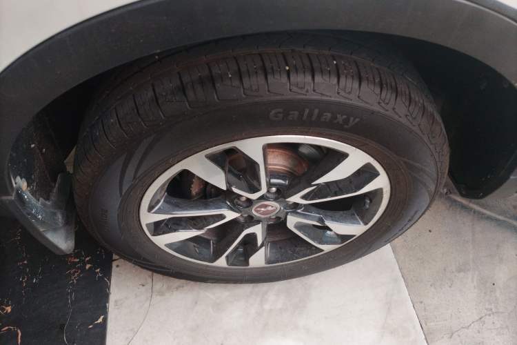 Used Hanteng X7 2016 2.0T DCT Luxury Edition