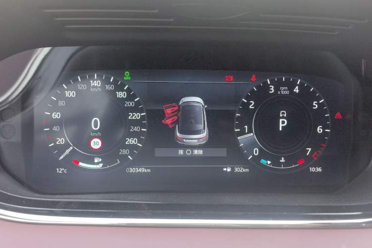 Used Land Rover Range Rover Evoque 2021 Range Rover Velar L 249PS R-Dynamic First Edition
