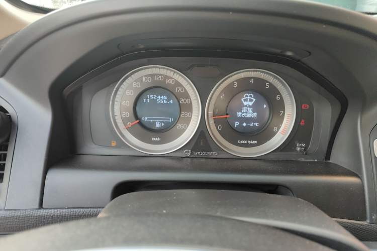 Used Volvo XC60 2013 T5 Zhiya Edition