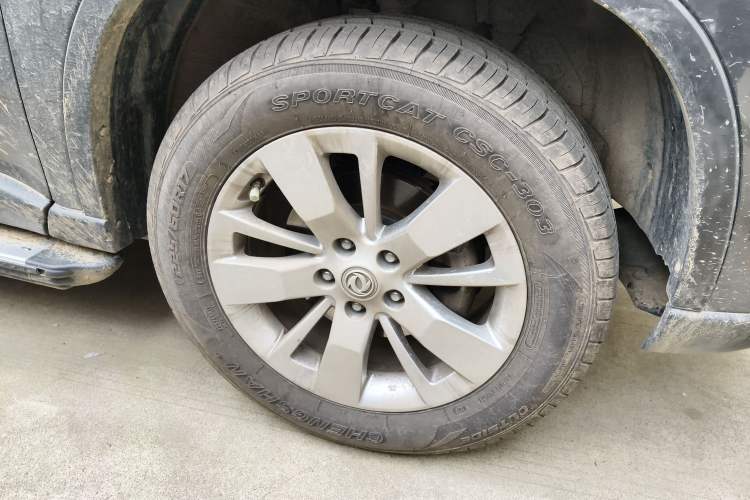 Used Dongfeng Fengdu MX6 2016 2.0L CVT Two-Wheel Drive Dream Edition
