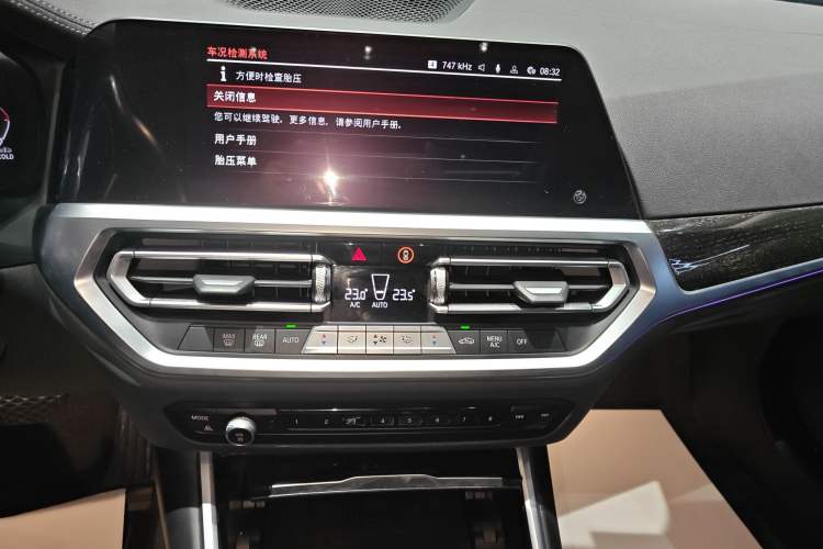 Used BMW 3 Series 2021 Restyled 325Li M Sport Package
