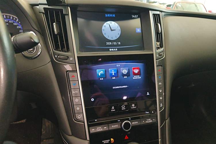 Used Infiniti Q50L 2015 2.0T Comfort Edition Audio And AC Panel