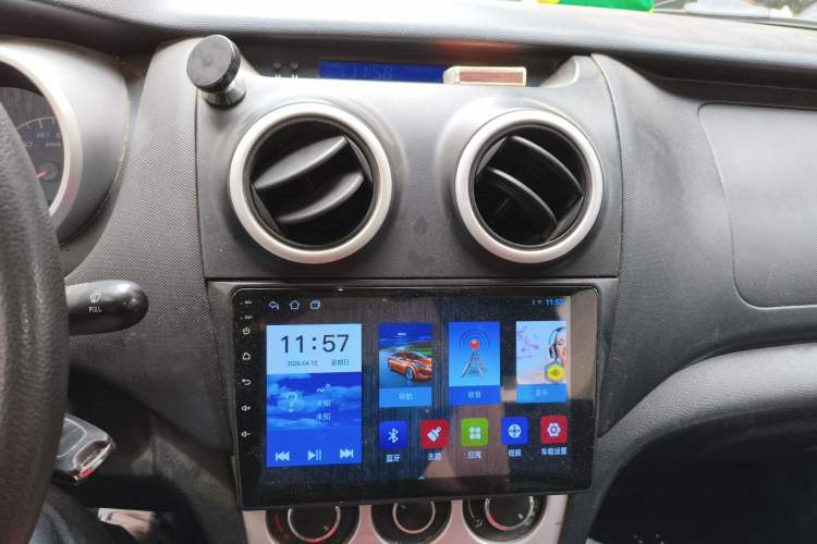 Used CHANGAN KAICHENG Ounuo S 2014 1.5L Base Version Audio And AC Panel