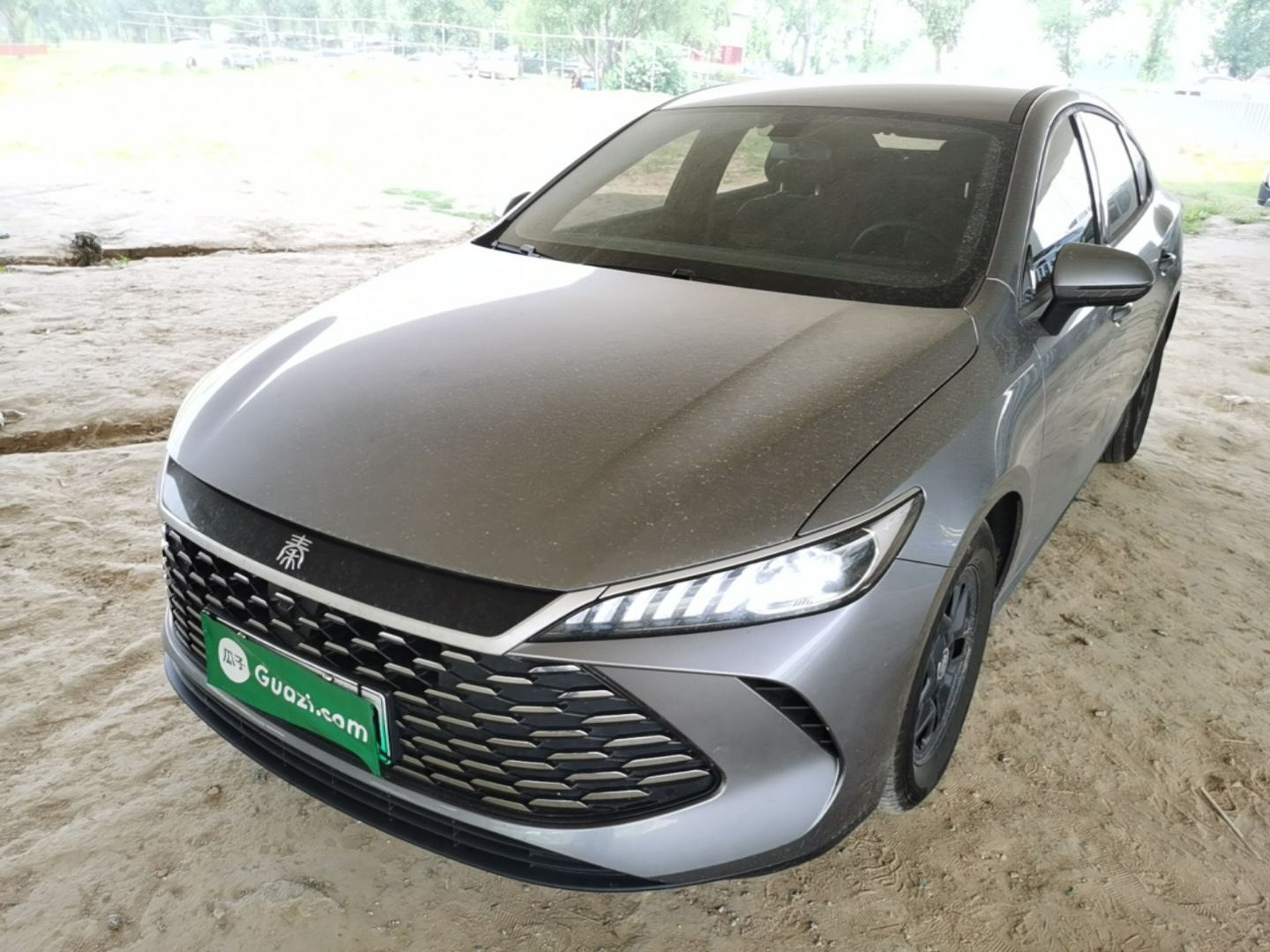 Under Front Bumper