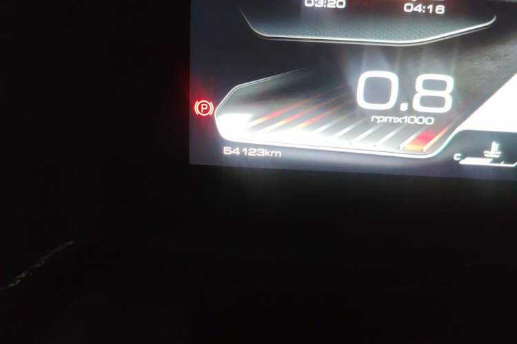 Used Haval DARGO 2021 2.0T DCT All-Wheel-Drive "Hao Tian Quan" Edition