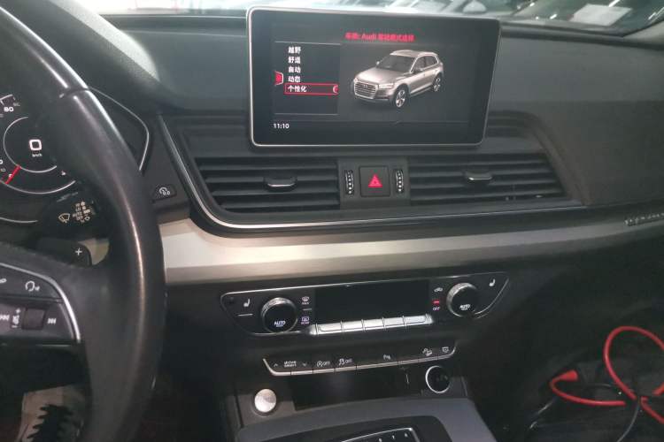 Used Audi Q5L 2020 Updated 40 TFSI Prestige Fashion Edition
