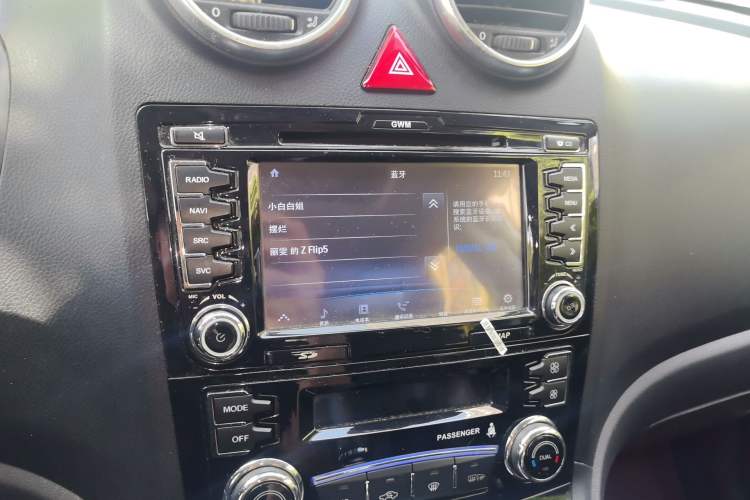 Used Haval H6 2016 Upgraded Model 1.5T Manual Two-Wheel Drive Elite Version Audio And AC Panel