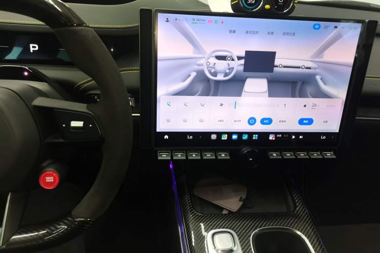 Used Xiaomi Auto SU7 Ultra 2025 Ultra Model Audio And AC Panel