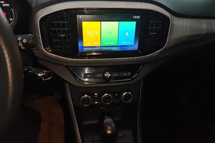 Used MG 3 2017 1.5L Automatic Smart Connect Elite Edition