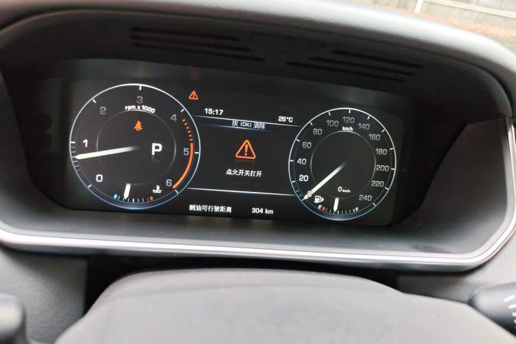 Used Land Rover Range Sport 2016 3.0 SDV6 HSE Dynamic Instrument Cluster