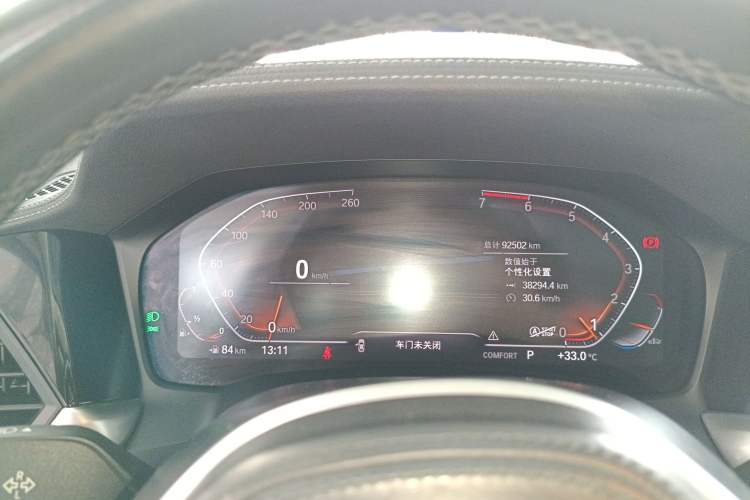 Used BMW 3 Series 2021 Facelifted 320Li M Sport Package
