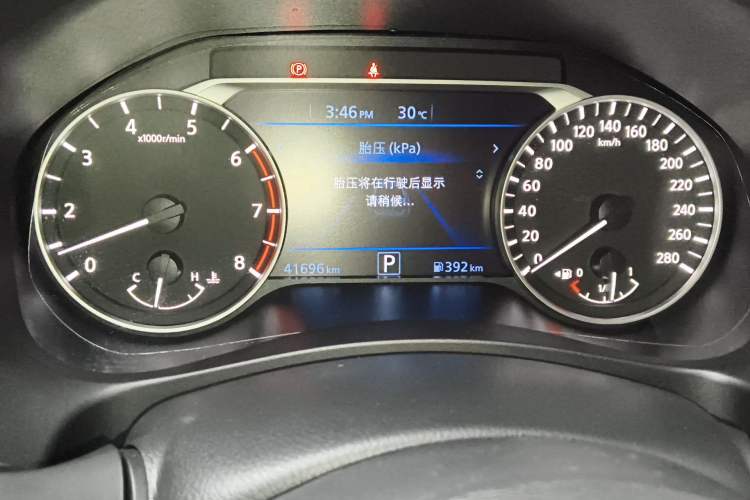 Used Nissan Teana 2020 2.0T XL Upper AD1 Smart Navigation Edition