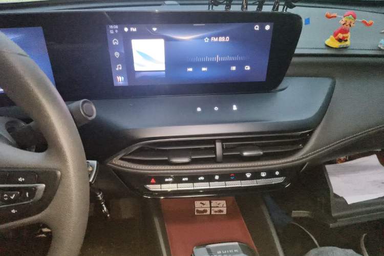 Used Buick Verano 2023 Pro Enjoyment Edition