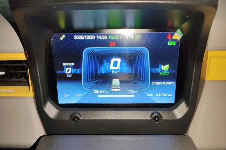 Used Chery QQ Ice Cream 2022 170km Sundae Phosphate Lithium-Ion