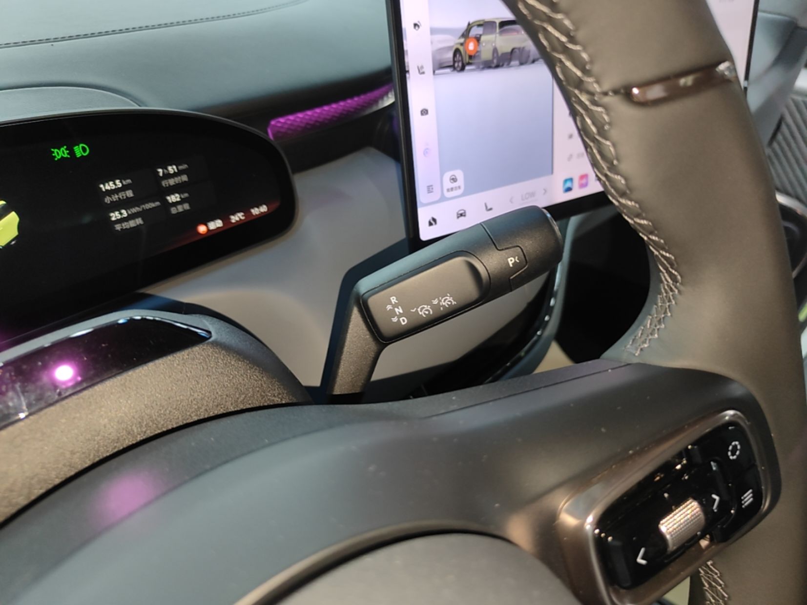 Zeekr MIX 2025 Intelligent Driving Version — снимка 16