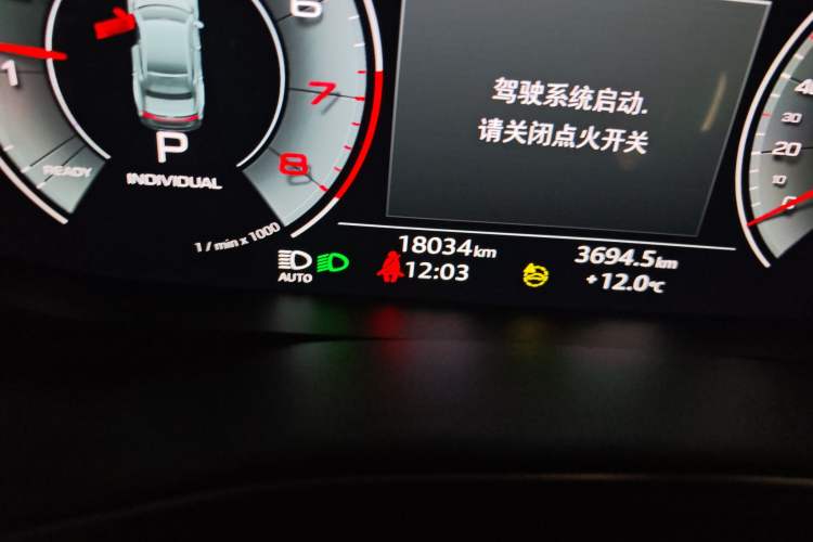 Used Audi A7L 2024 45 TFSI quattro Luxury Edition