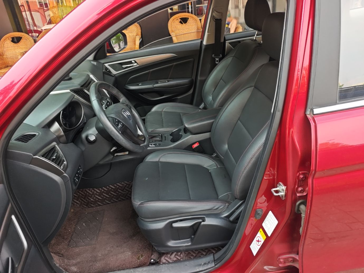 Front Interior