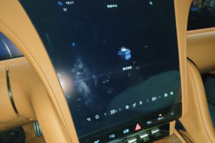 Used Yangwang U8 2023 Luxury Edition
