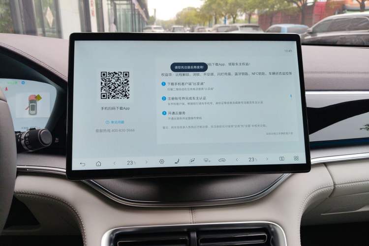 Used BYD Song PLUS New Energy 2025 EV Smart Drive Edition 605km Flagship Model