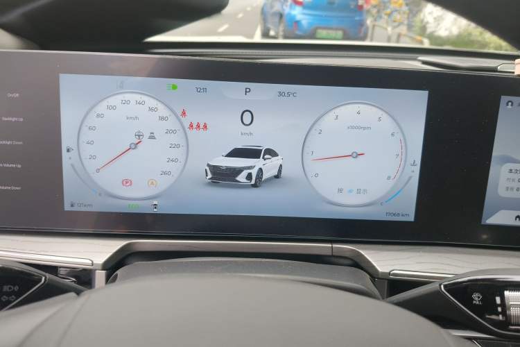 Used Chery Arrizo 8 2025 2.0T DCT Sport
