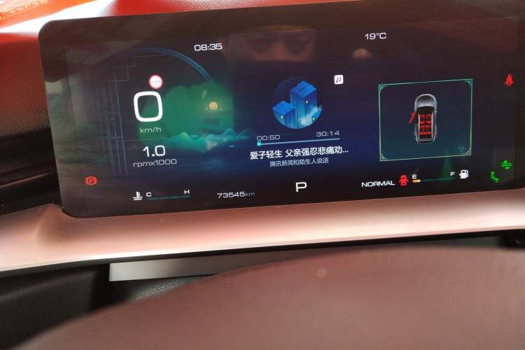 Used Haval H6 2021 3rd Generation 1.5T Automatic Two-Wheel Drive Supreme+