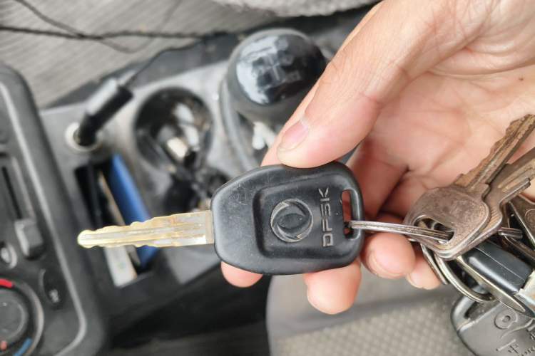 Used Dongfeng Fengon 330 2014 1.5L Manual Utility Version DK15 Vehicle Key