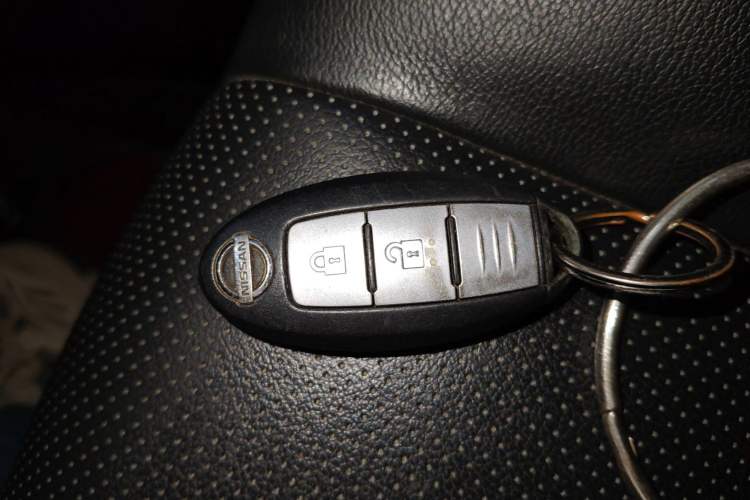 Used Nissan X-Trail 2014 2.0L CVT Comfort Edition 2WD Vehicle Key