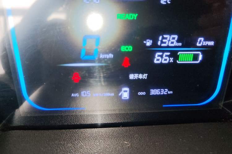 Used Qiyuan Lumin 2022 210km Sweet Edition