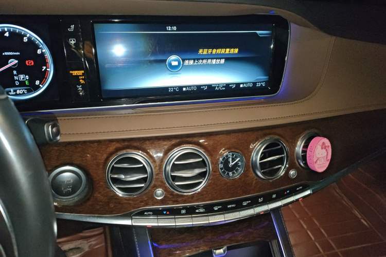 Used Mercedes-Benz S-Class 2017 S 320 L Business Model Audio And AC Panel