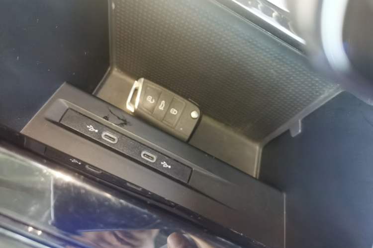 Used Volkswagen Tayron 2023 330TSI Two-Wheel-Drive Luxury Plus Advanced Version Vehicle Key