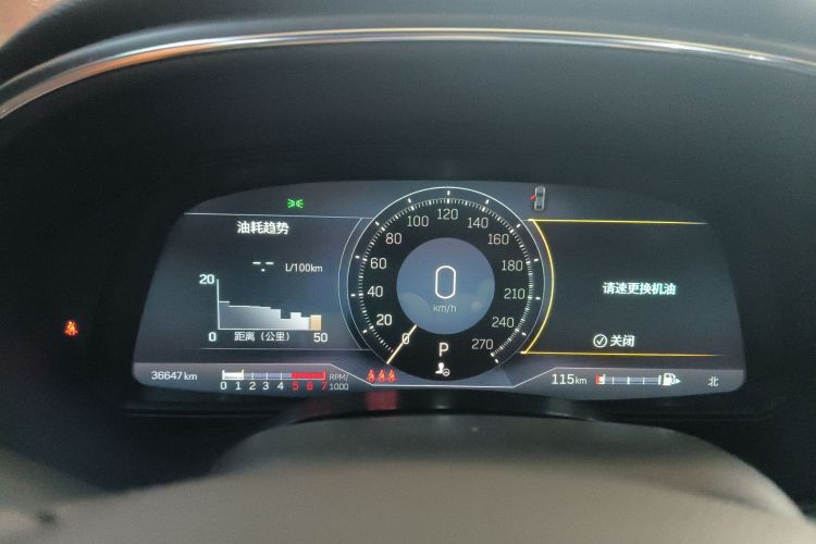 Used Cadillac CT5 2023 28T Luxury Edition (Standard Version)