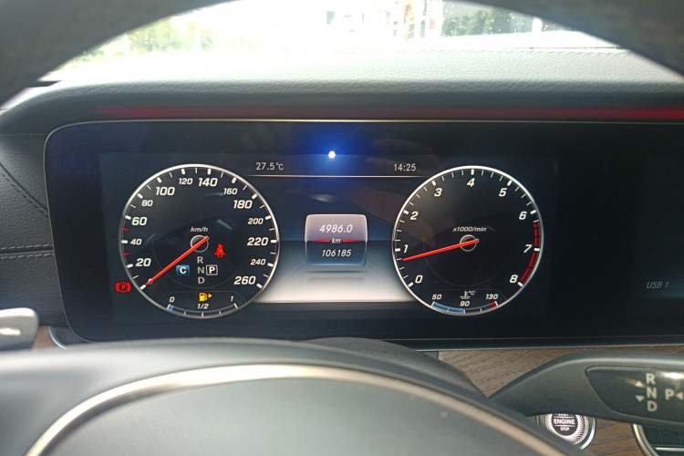 Used Mercedes-Benz E-Class 2017 E 300 L Luxury Model