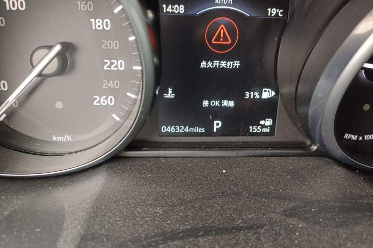 Used Land Rover Range Rover Evoque 2018 240 PS SE DYNAMIC Smart Edition