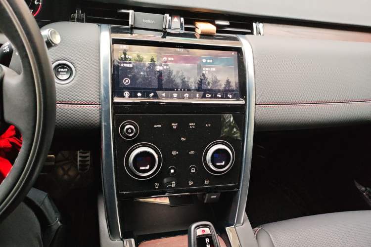 Used Land Rover Discovery Sport New Energy 2021 P300e Performance Tech Edition