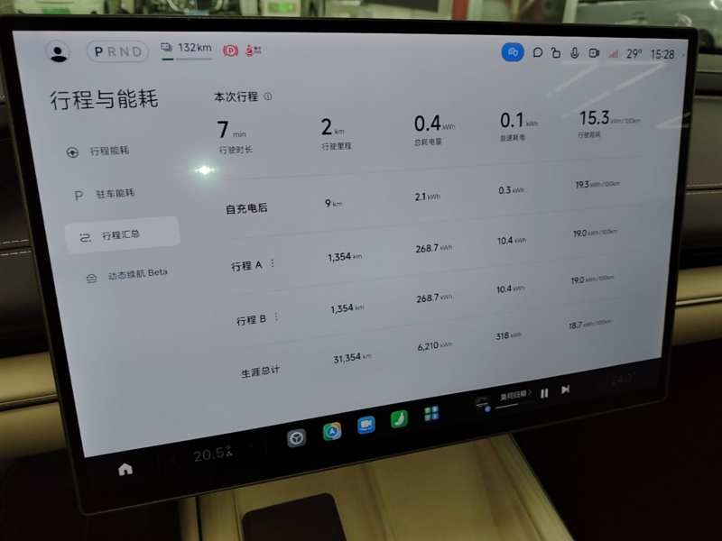 Used Xiaomi Auto SU7 2024 Four-Wheel Drive Ultra-Long Range Advanced Intelligent Driving Max Edition — 11