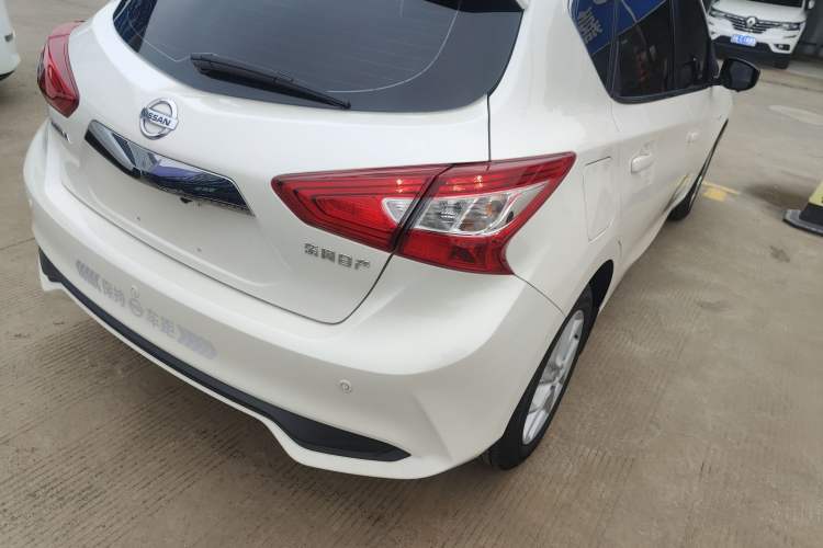 Used Nissan Tiida 2021 1.6L CVT Cool Edition