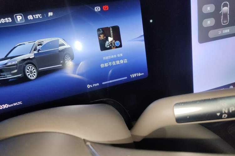 Used Hima AITO M9 2025 Extended-Range Ultra Version 52 kWh 6-Seater