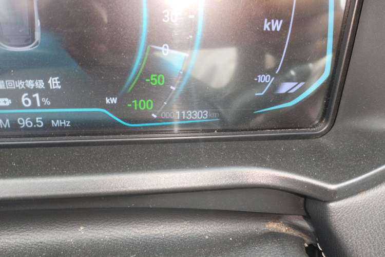 Used Cowin Xuanjie Pro EV 2022 401 km Enjoyment Version
