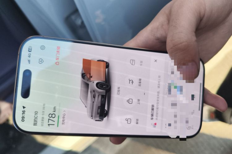 Used Leapmotor C10 2024 530 Smart Edition