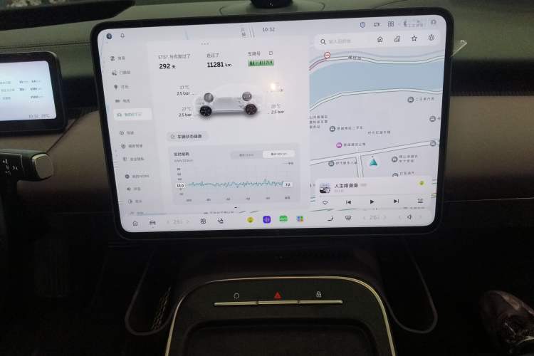 Used Nio ET5T 2025 75 kWh Touring Audio And AC Panel