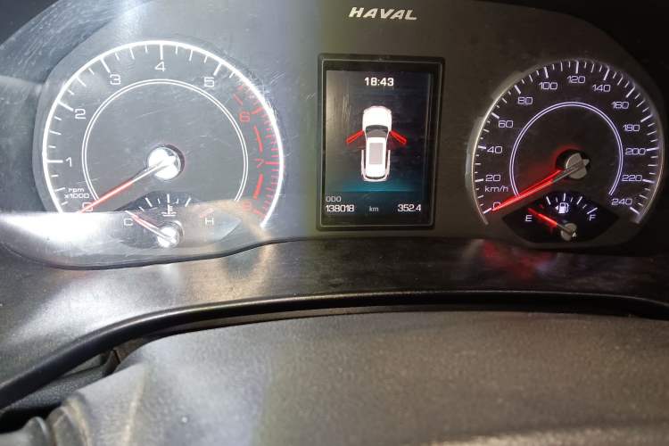 Used Haval H4 2019 1.5 GDIT Manual Luxury Smart Connect Version China V Standard