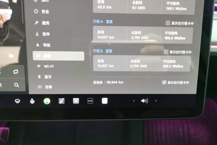 Used Tesla Model Y 2024 Rear-Wheel-Drive Version