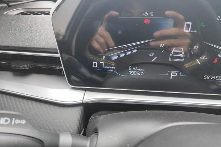 Used Geely Auto Binray 2024 Binrui COOL 1.5T DCT Champion Edition