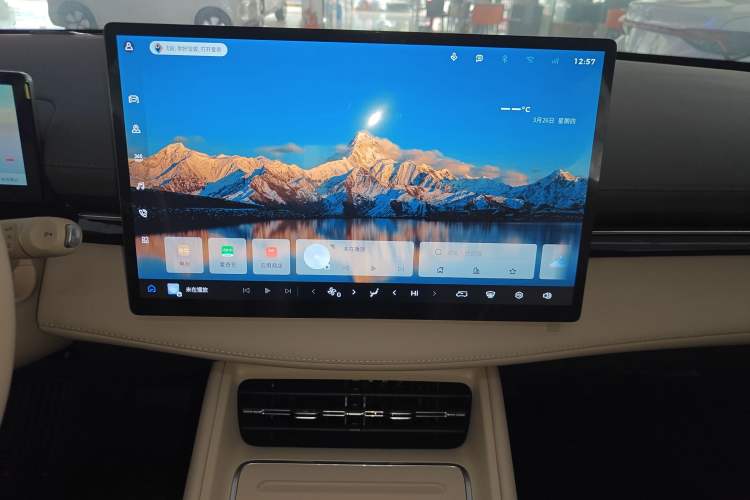 Used Baojun Yunhai 2026 Model 500km Pure Electric Standard Edition