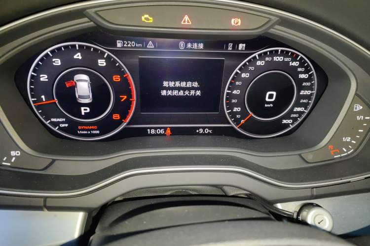 Used Audi Q5L 2018 40 TFSI Prestige Fashion Edition China V